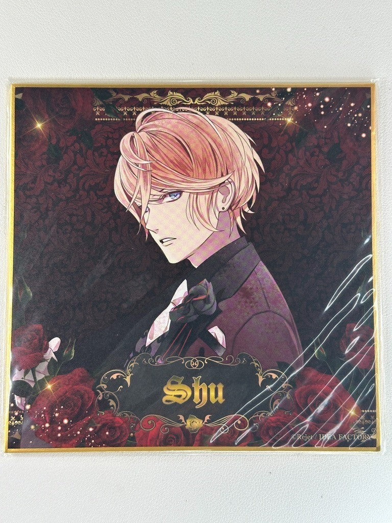 Diabolik Lovers Lottery Shikishi Board Shu Sakamaki
