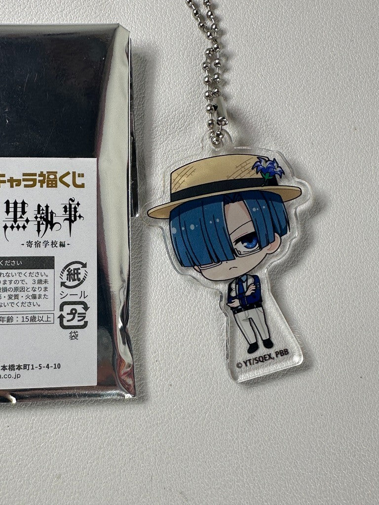 Black Butler Boarding School Kuji Charm Chibi Lawrence Bluewer