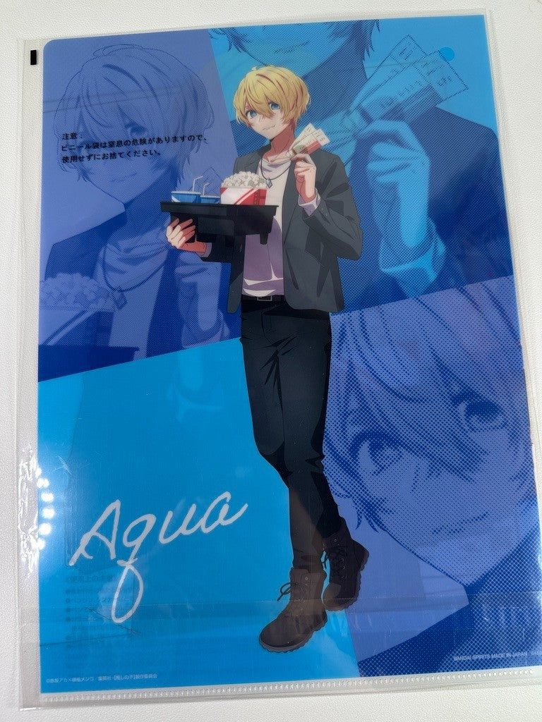 Oshi No Ko All The Worlds a Stage Clear File AquaMarine Hoshino