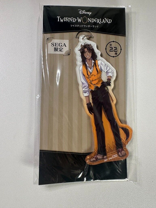 Twisted Wonderland Trinket Savanaclaw Leona Kingscholar Acrylic Charm Uniform