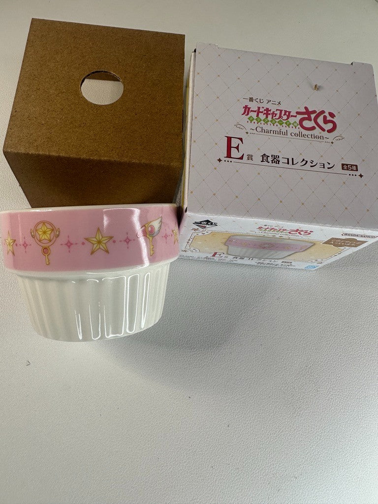 Card Captor Sakura Charmful Collection Ichiban Kuji Mini Bowl Sauce Bowl