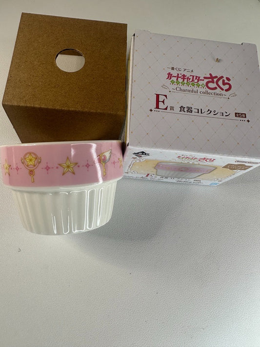 Card Captor Sakura Charmful Collection Ichiban Kuji Mini Bowl Sauce Bowl