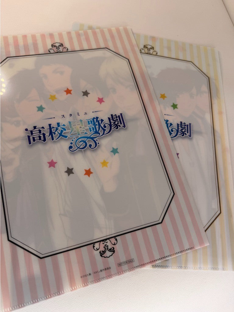 StarMyu High School Star Musical Clear File