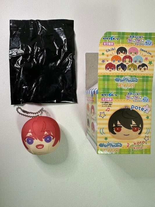 Ensemble Stars! Omanju Nigi Nigi Mascot Chibi Key Ring Bean Bag Tsukasa Suou