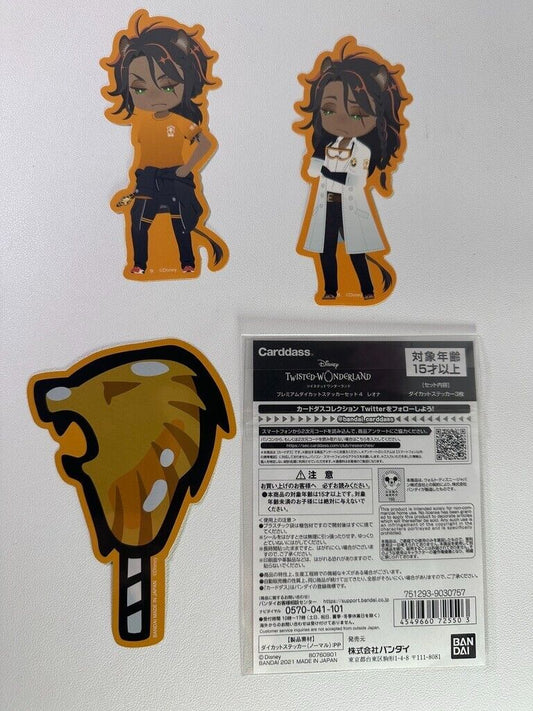 Twisted Wonderland Experimental Sticker Set Savanaclaw Leona Kingscholar