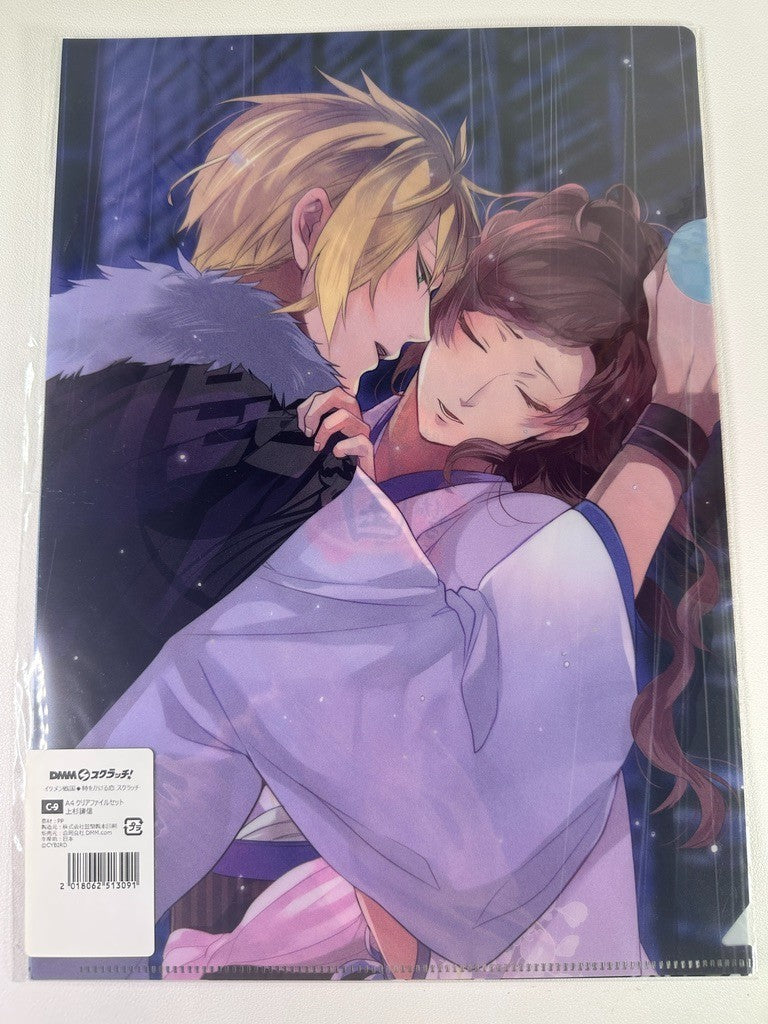 Ikemen Sengoku Romances Across Time Clear File Set Kenshin Uesugi