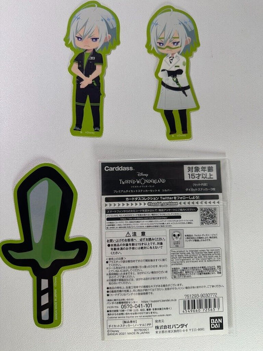 Twisted Wonderland Experimental Sticker Set Diasomnia Silver