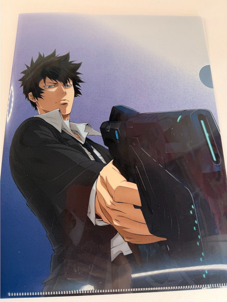 Psycho-Pass Shogo Makishima  Clear File