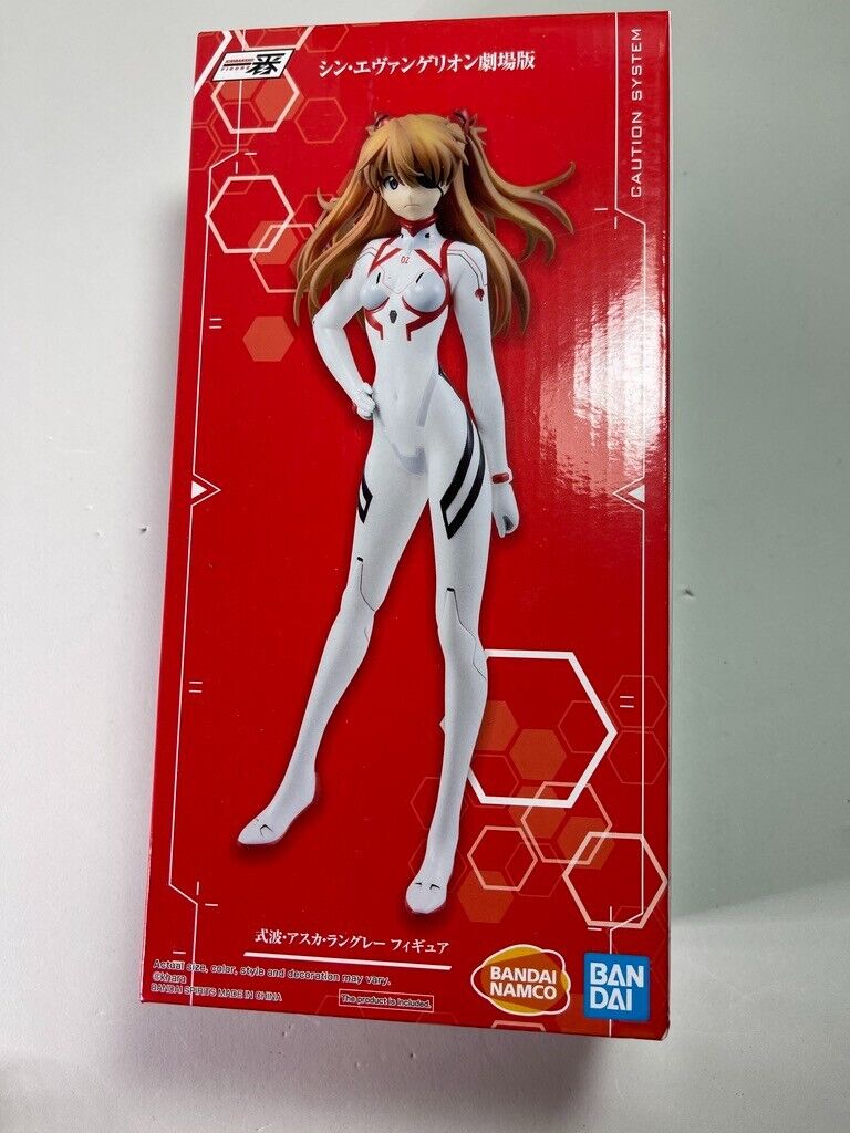 Shin EVANGELION Ichiban Kuji Prize Asuka Langley Soryu Bandai Movie Version