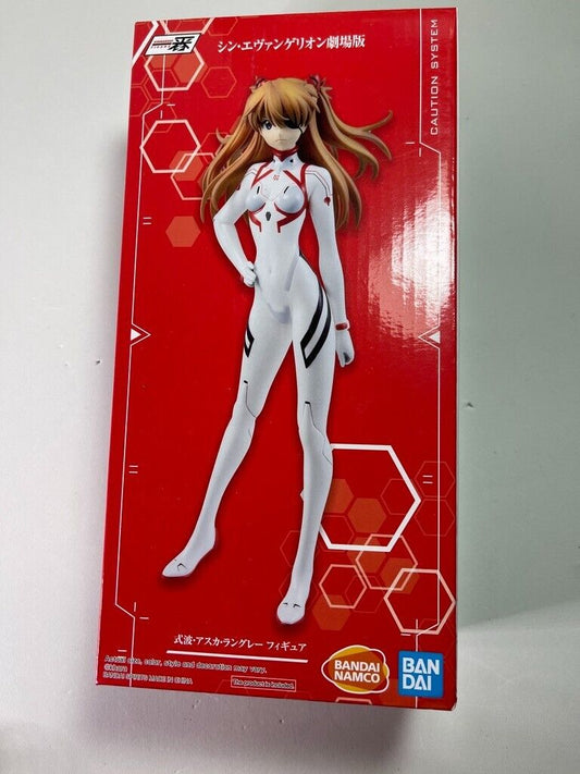 Shin EVANGELION Ichiban Kuji Prize Asuka Langley Soryu Bandai Movie Version