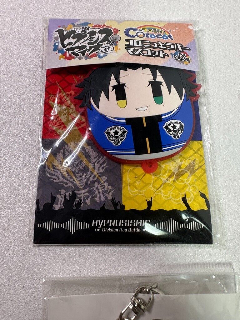 Hypnosis Mic Division Rap Battle Rubber Mascot Acrylic Charm Set Jyuto Jiro