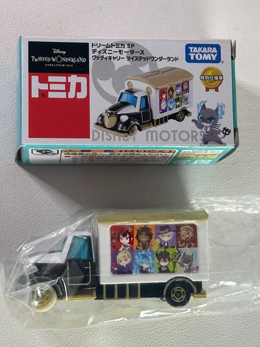 Twisted Wonderland Takara Tomy Tomica Dream SP Gurihiru Mini Car  Riddle Malleus