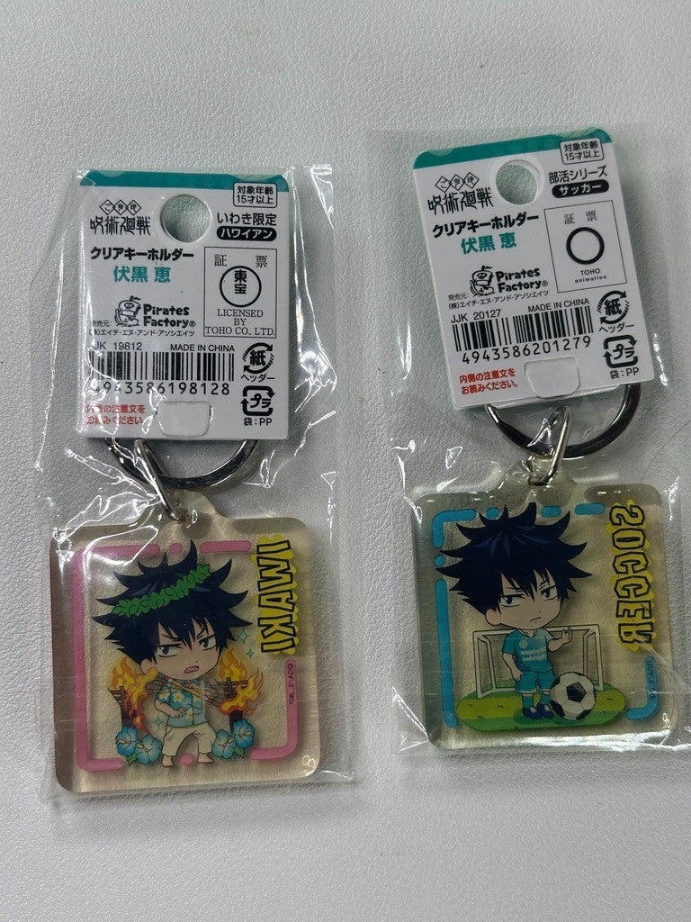 Jujutsu Kaisen Key Holder Set Megumi Fushiguro Soccer