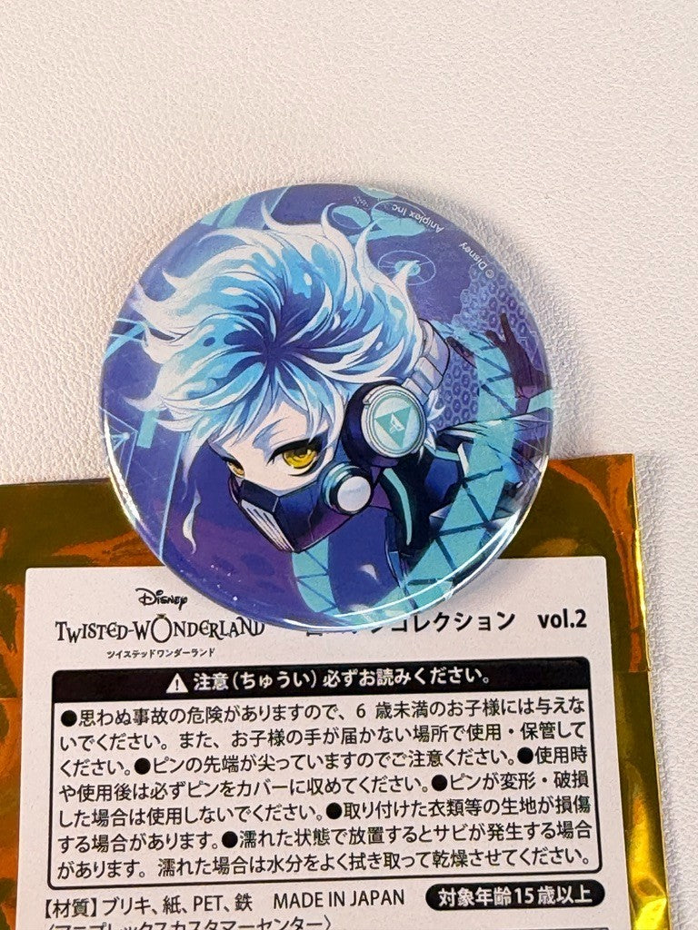 Twisted Wonderland AFG Jewel Badge Ignihyde Ortho Shroud