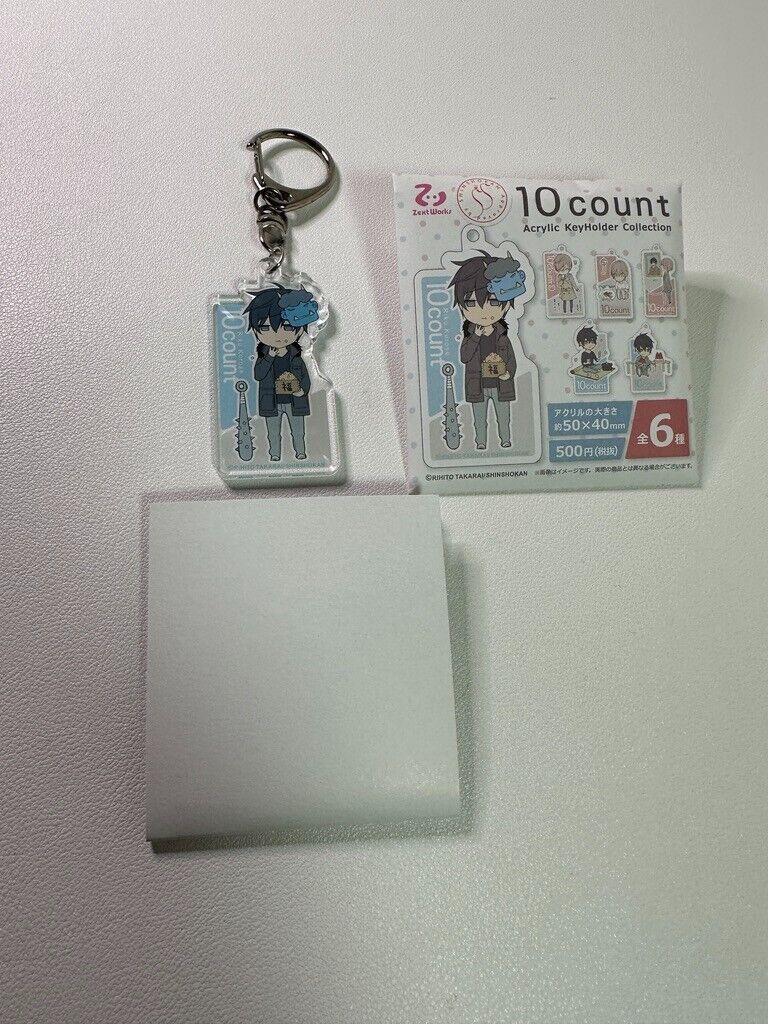 Ten Count Acrylic Key Chain Charm Kurose Riku 10 Count Yaoi Onizuka