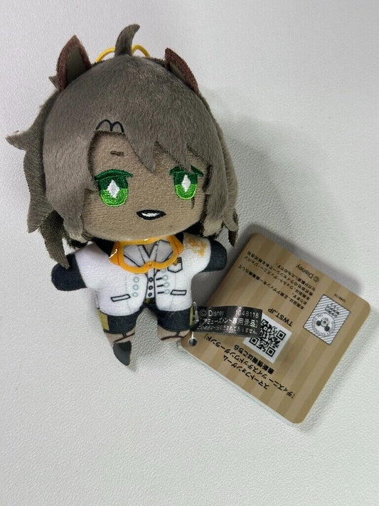 Twisted Wonderland Plush Mascot Savanaclaw Leona Kingscholar Chibi Experimental