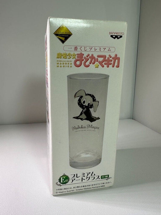 Madoka Magica Premium Art Tall Glass  Banpresto Ichiban Kuji Anime Japan