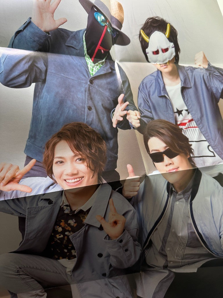 Double Sided Poster Extra Large Idolish Second Beat MSSProject