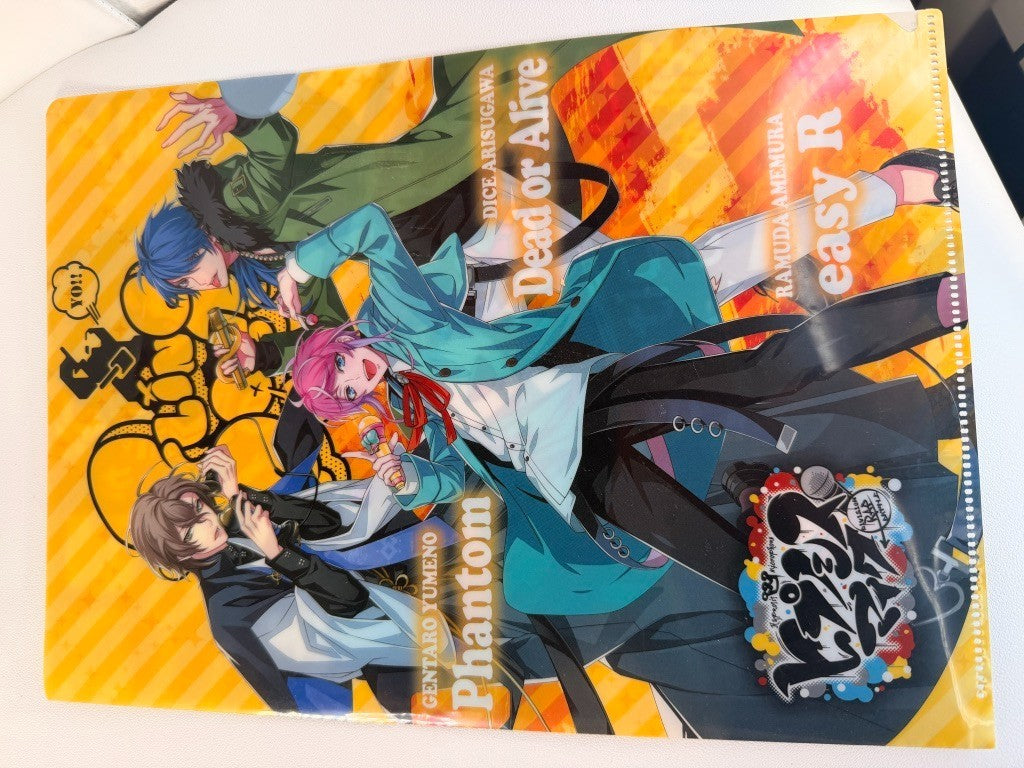 Hypnosis MicClear File Set Dice Ramuda Hifumi Doppo