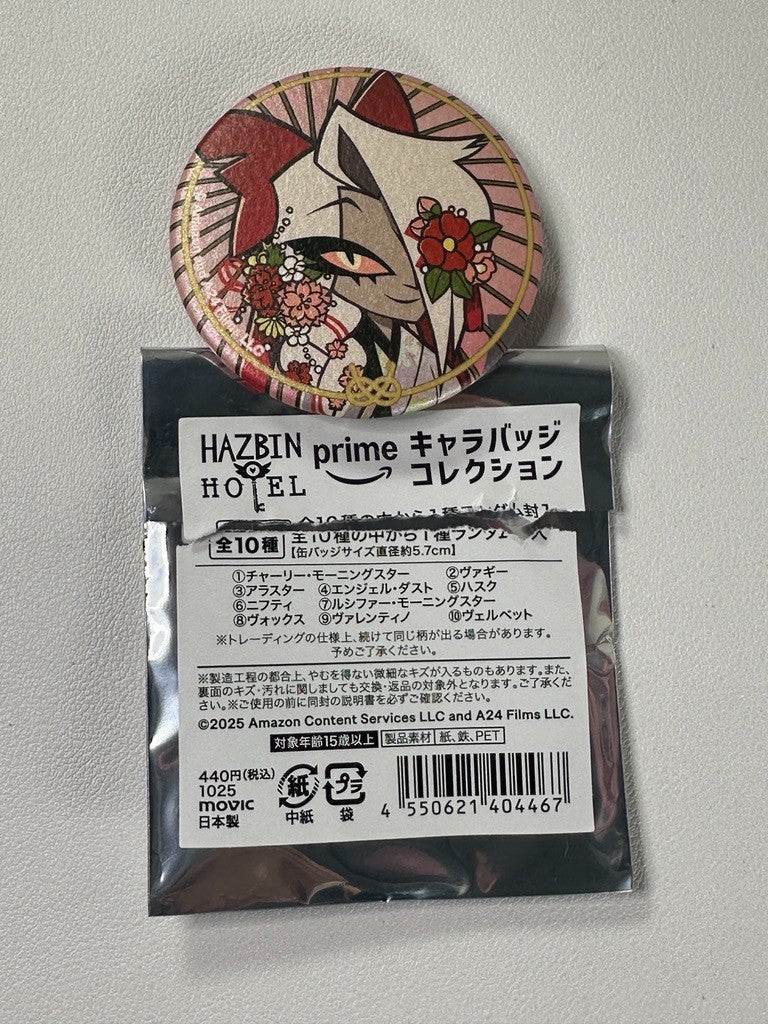 Hazbin Hotel Animate Kimono Can Badge Vaggie