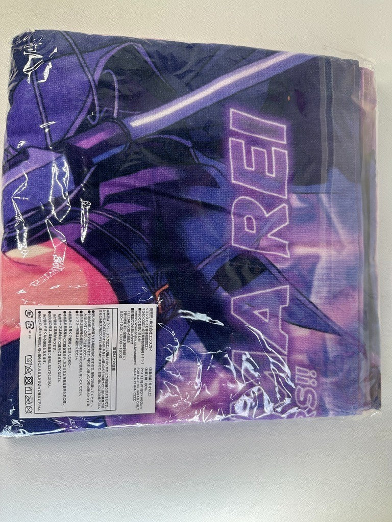 Ensemble Stars Happy Elements K.K. 2019 Visual Towel Rei Sakuma