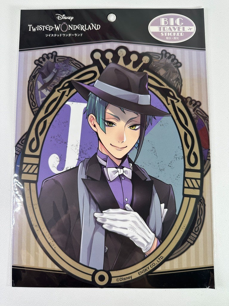 Twisted Wonderland Big Travel Sticker Octavinelle Jade Leech