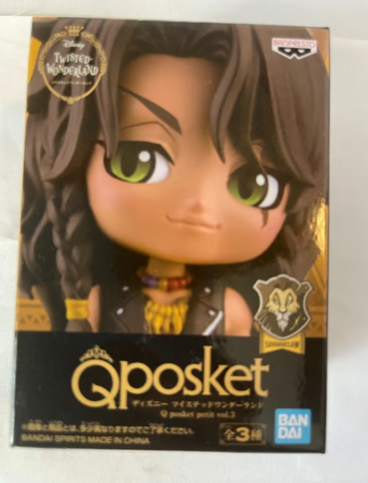 Twisted Wonderland Qposket Q Posket Peti  Savanaclaw Leona Kingscholar
