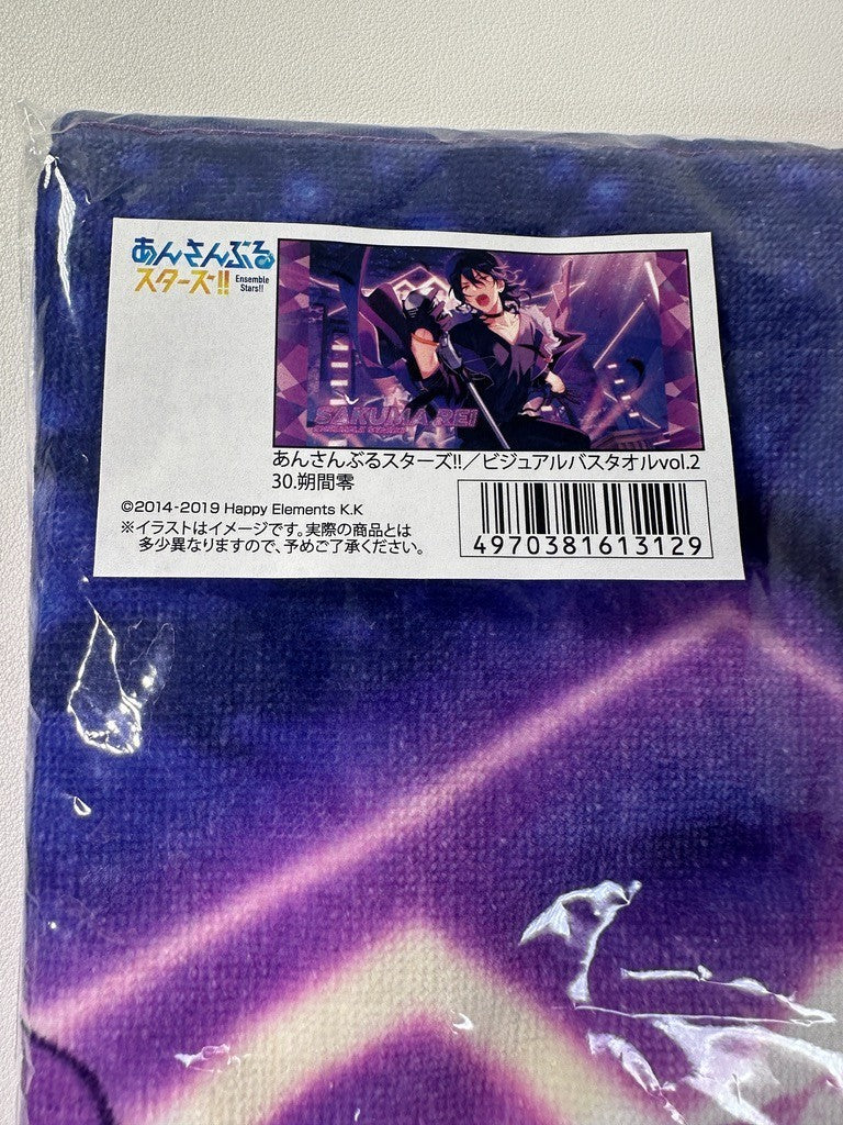 Ensemble Stars Happy Elements K.K. 2019 Visual Towel Rei Sakuma