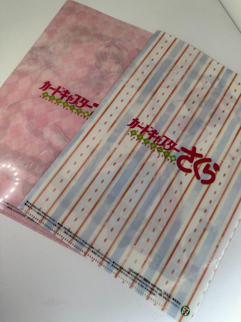 Card Captor Sakura Costume Clear File Set Yue Pink