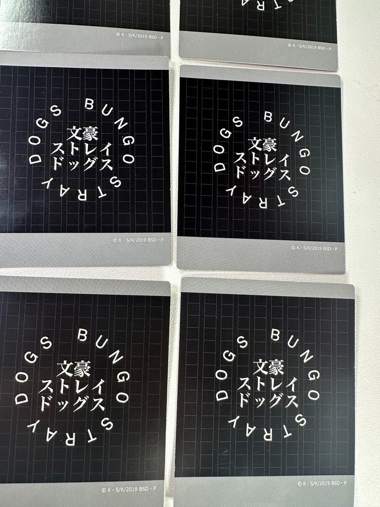 Bungo Stray Dogs Card Set Doppo Akiko Atsushi Osamu Ryunosuke Sakunosuke