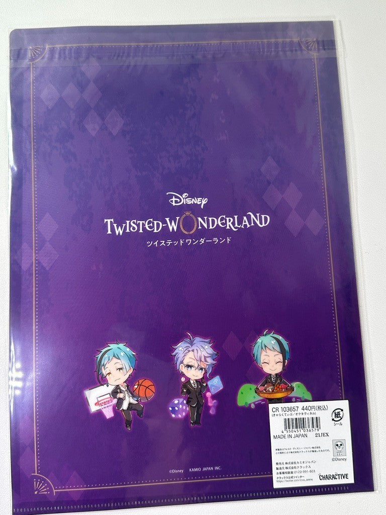 Twisted Wonderland Charactive Clear File Octavinelle Azul Jade Floyd Leech