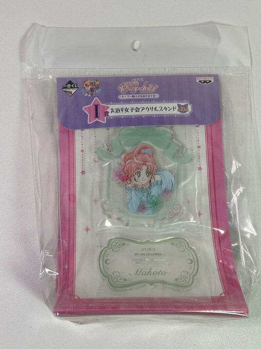 Sailor Moon Sleepover Girls Party Acrylic Stand Ichiban Kuji Prize Jupiter Mina