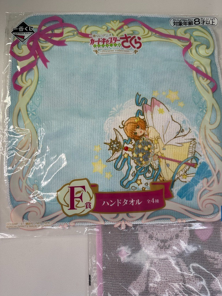 Card Captor Sakura 25th Anniversary Kuji Hand Towel Set