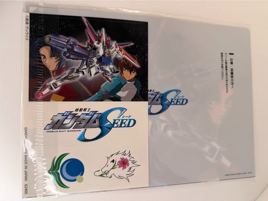 Mobile Suit Gundam The Witch from Mercury Seed Clear File & Sticker Set