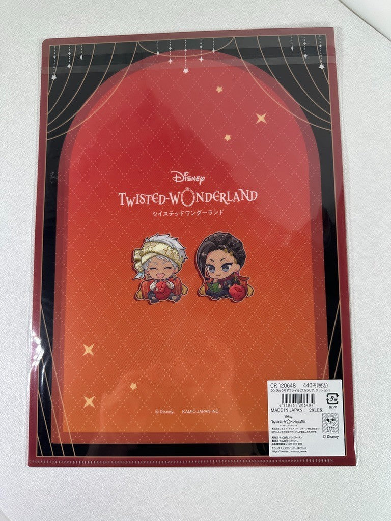 Twisted Wonderland Peko Cushion Clear File Scarabia Kalim Jamil