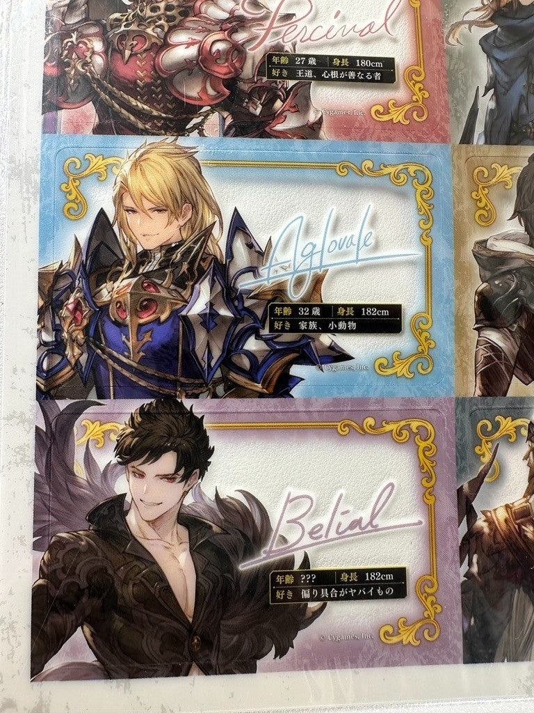 GranBlue Fantasy Character Name Clear Card Sheet Lancelot Vane Sariel