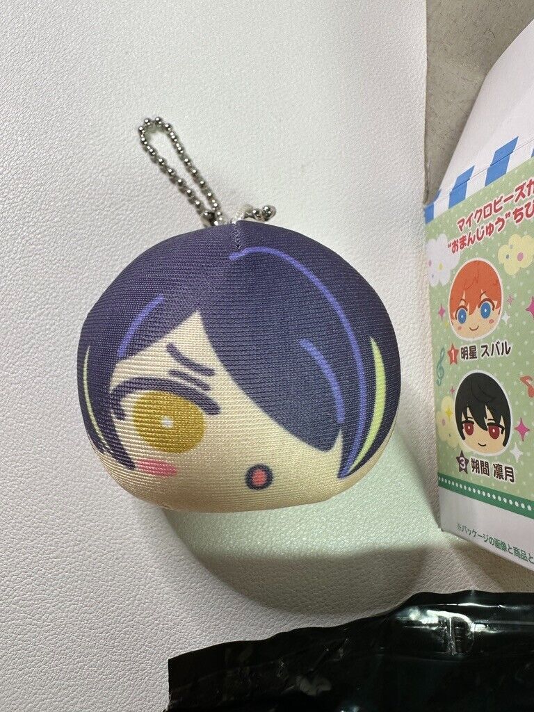 Ensemble Stars! Omanju Nigi Nigi Mascot Chibi Key Ring Bean Bag Shinobu Sengoku