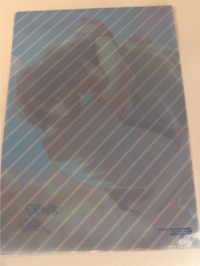 Ogeretsu Tanaka Clear File The Undressed Monster