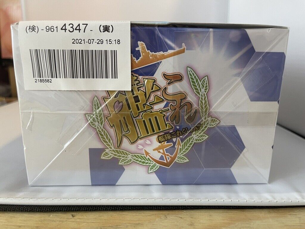 Kantai Collection KanColle SHIRATSUYU KAI Figure Japan Import MISB Sega
