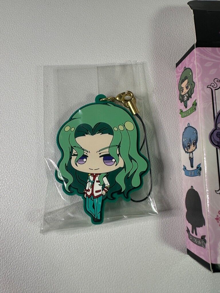 Shoujo Kakumei Utena Rubber Strap Collection Keychain Kyouichi Saionji