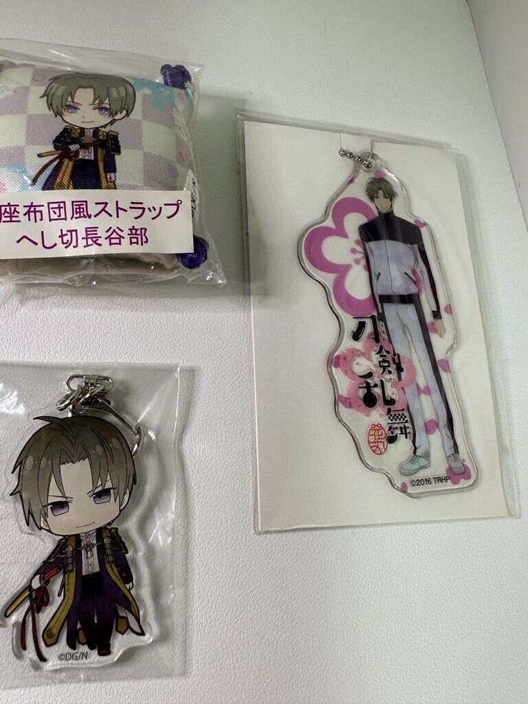 Touken Ranbu Online Heshikiri Hase Can Badge Pillow Charm Acrylic Keycain Set