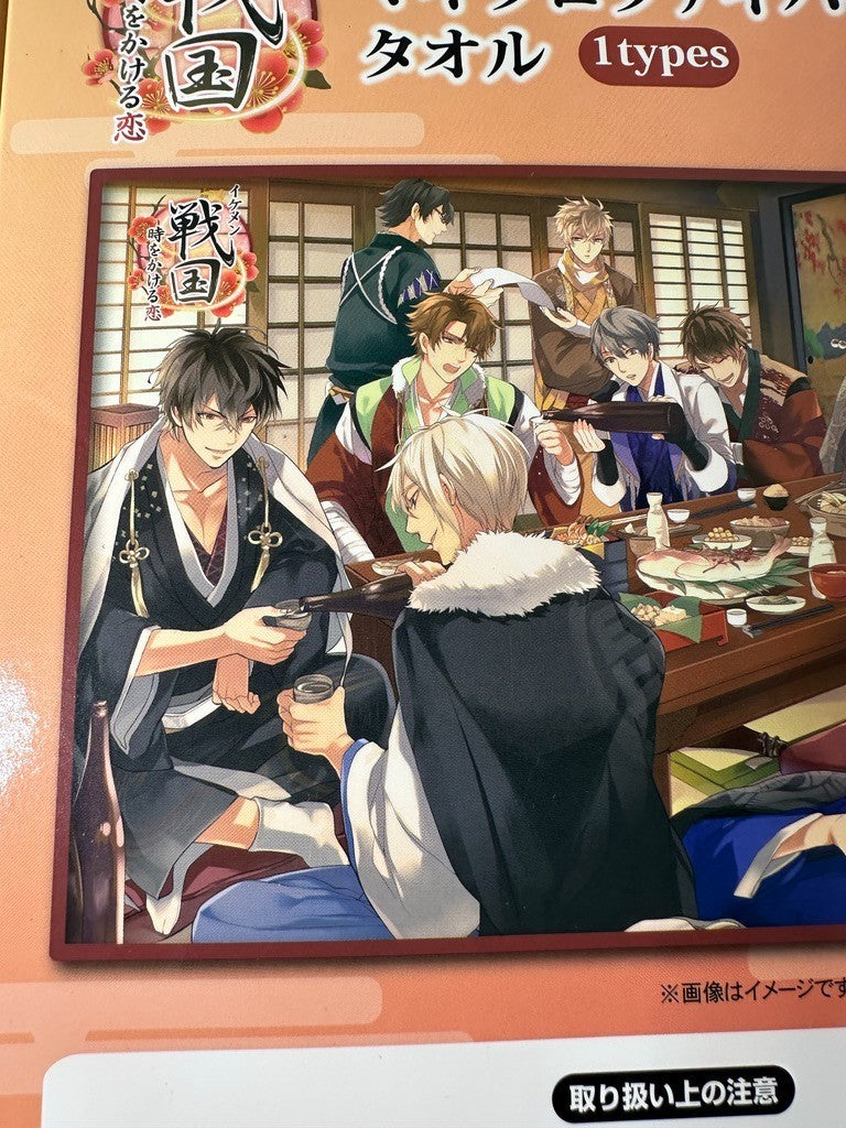 Ikemen Sengoku Microfiber Towel Nobunaga Tokugawa Hideyoshi