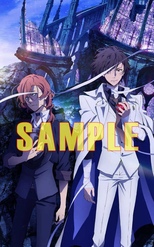 Bungo Stray Dogs Bonus Poster Tapestry Wall Scroll Chuya Nakahara Osamu Dazai