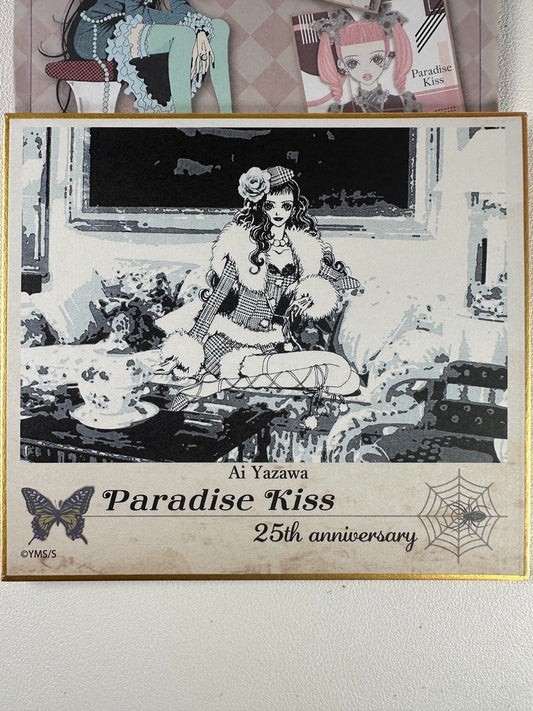 Paradise Kiss 25th Anniversary Shikishi Board Yukari Caroline Photo