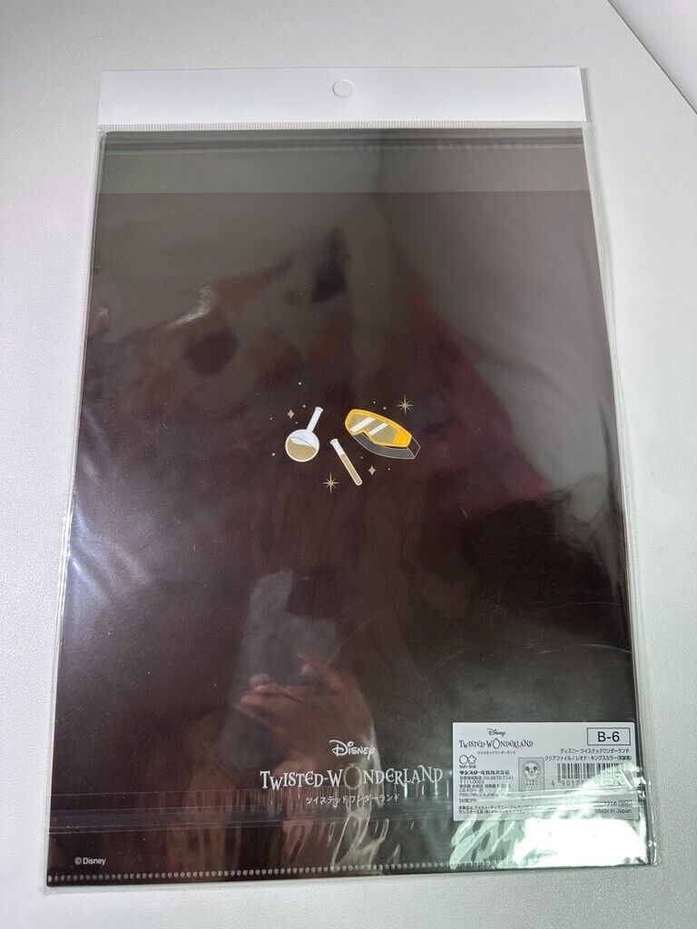 Twisted Wonderland Clear File Savanaclaw Leona Kingscholar Experimental