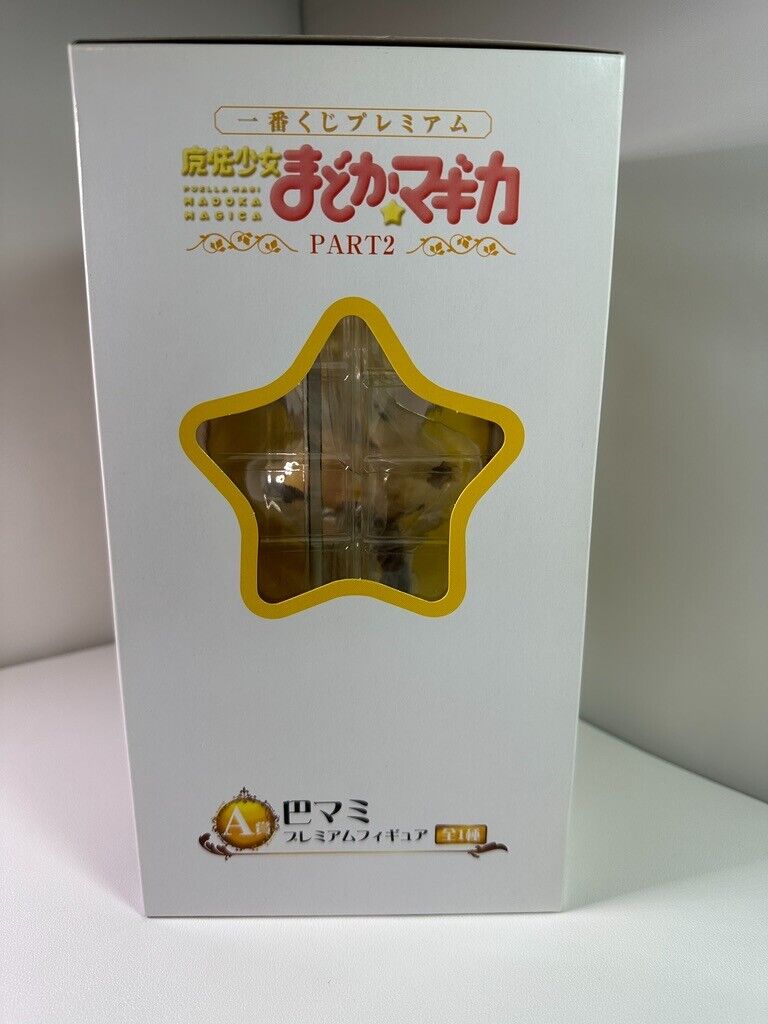 Magical Girl Madoka Magica PART2 Ichiban Kuji Premium Tomoe Mami Figure New