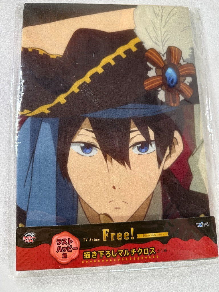 Free! Iwatobi Swim Club Eternal Summer Flower Afternoon Last Happy Prize Blanket