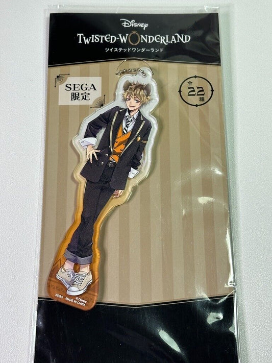 Twisted Wonderland Trinket Savanaclaw Ruggie Bucchi Acrylic Charm Faded