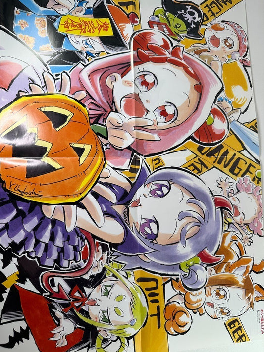 Double Sided Poster Days of Urashimasakatasen Ojamajo Doremi