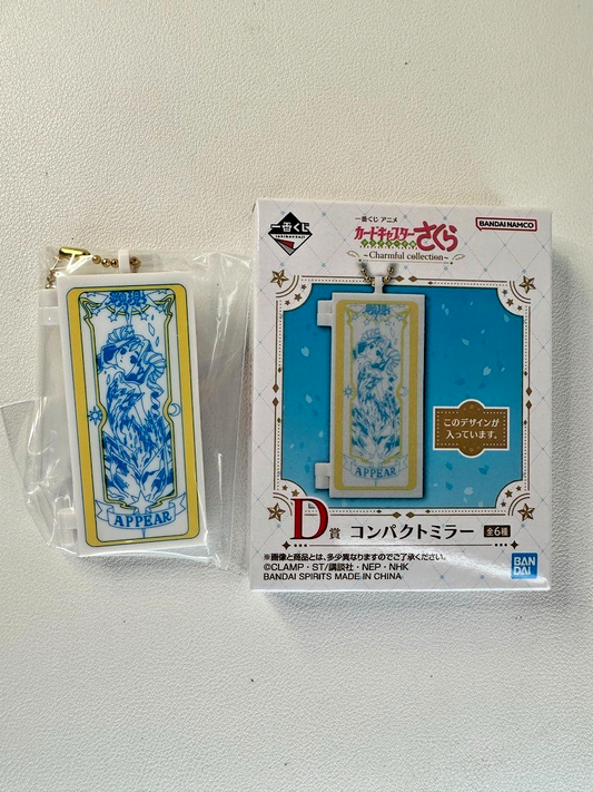 Card Captor Sakura Ichiban Kuji Compact Mirror Appear Card